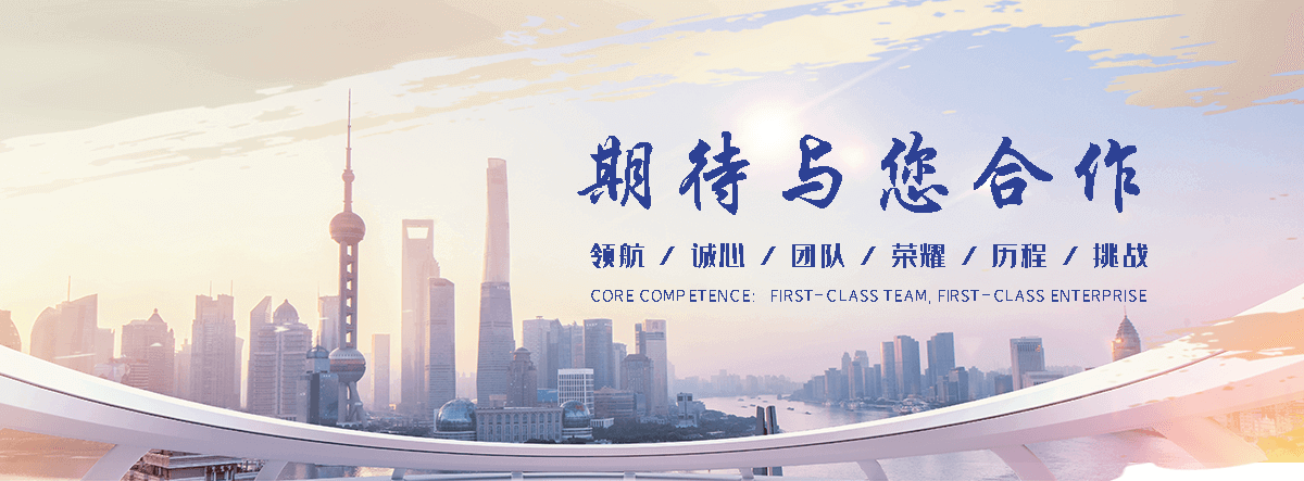 丽水靠谱的展会活动临时电力厂家